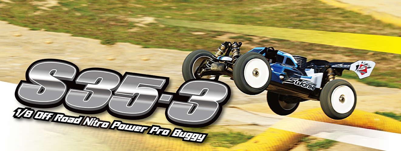 rc1 racing sworkz