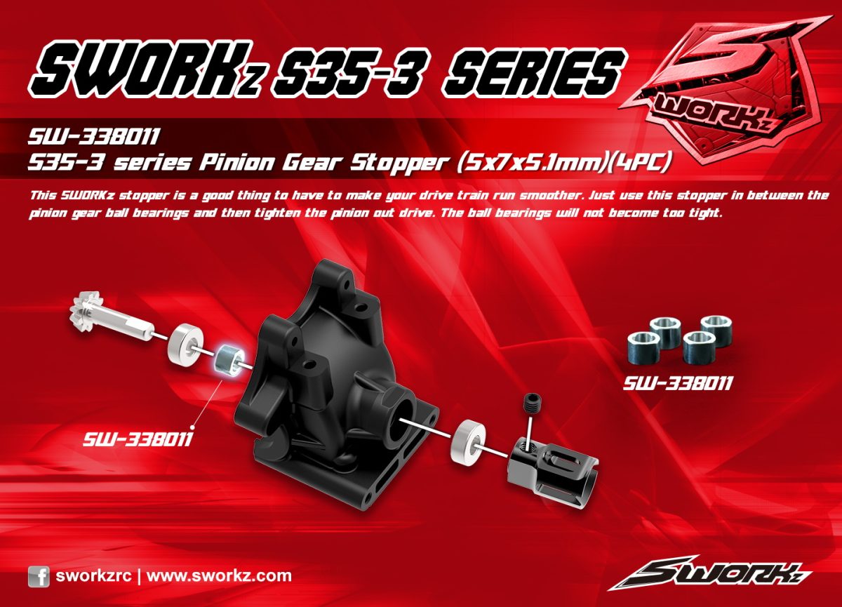 SW-338011 S35-3 series Pinion Gear Stopper (5x7x5.1mm)