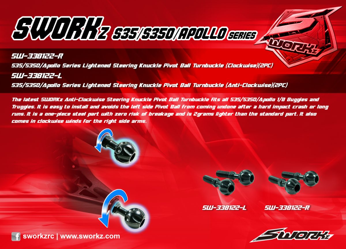 S35/S350/Apollo Series Lightened Steering Knuckle Pivot Ball Turnbuckle